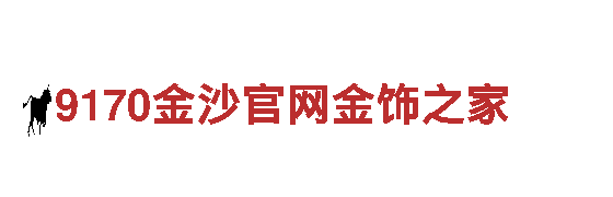 会员BET9登陆网址是什么-专业观光旅游企业